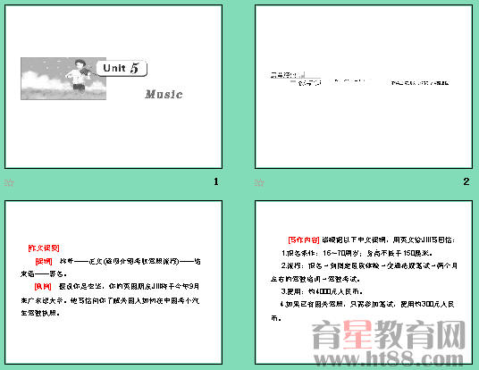 鿴Ԥͼ