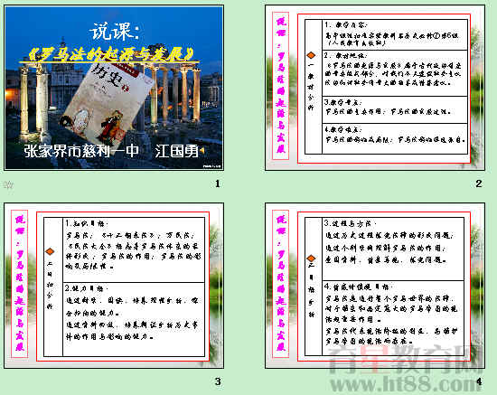 鿴Ԥͼ