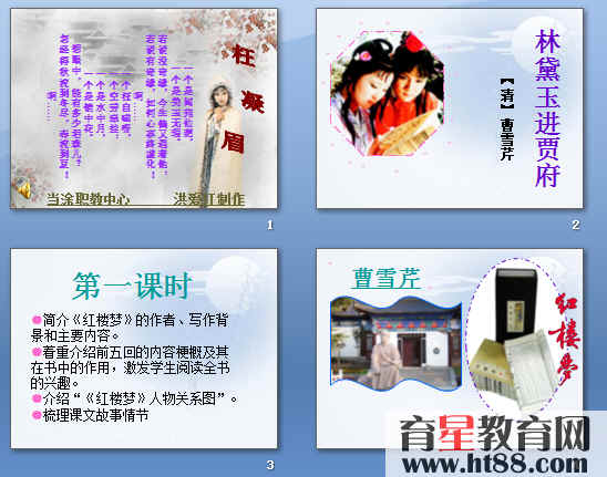 查看预览图
