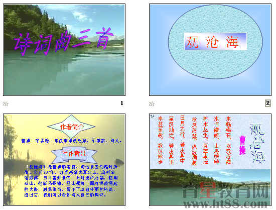 查看预览图