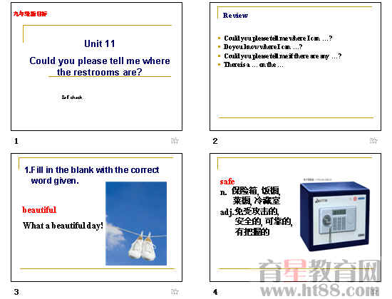 查看预览图