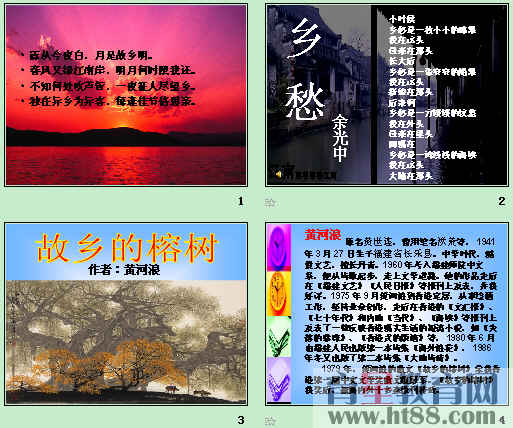 查看预览图