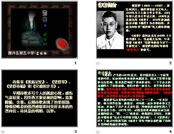 查看预览图