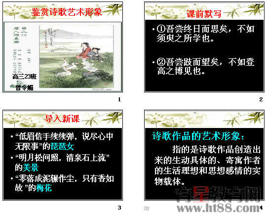 查看预览图