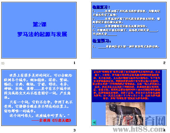 查看预览图