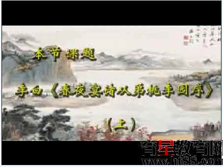 查看预览图