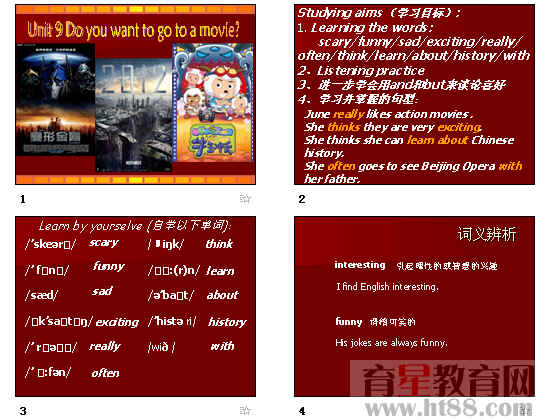 查看预览图