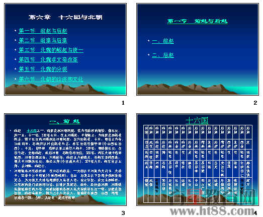 查看预览图