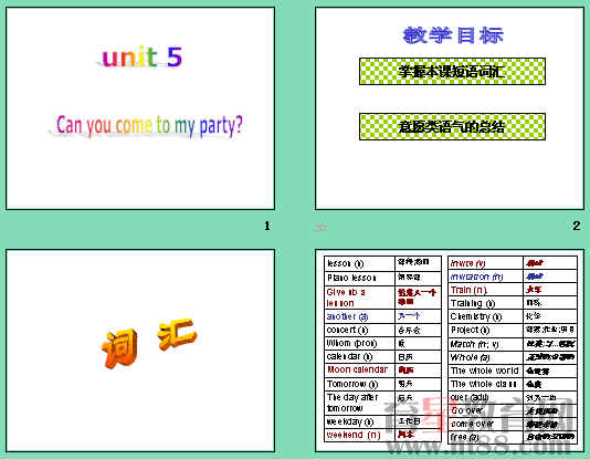 查看预览图