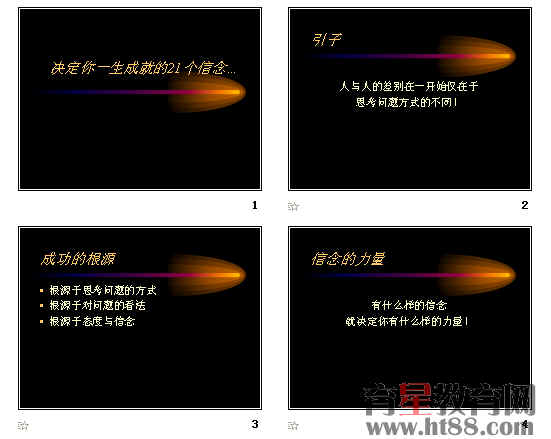 查看预览图