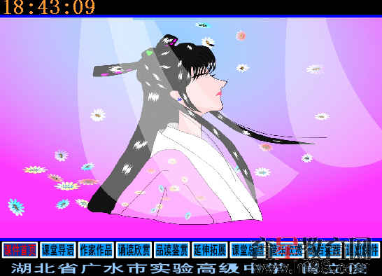 查看预览图