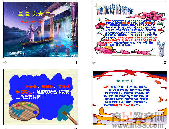 鿴Ԥͼ