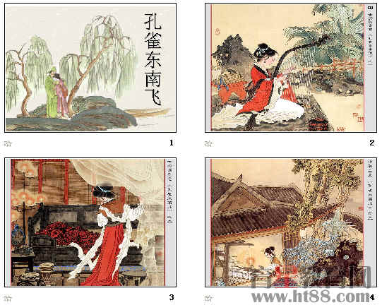 查看预览图