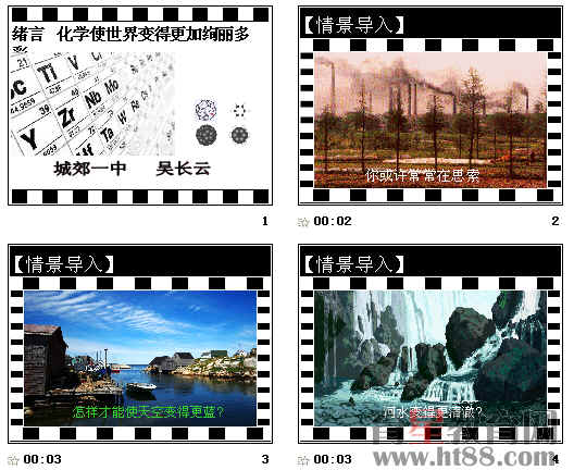 查看预览图