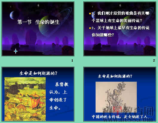 查看预览图