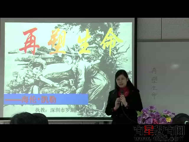 查看预览图