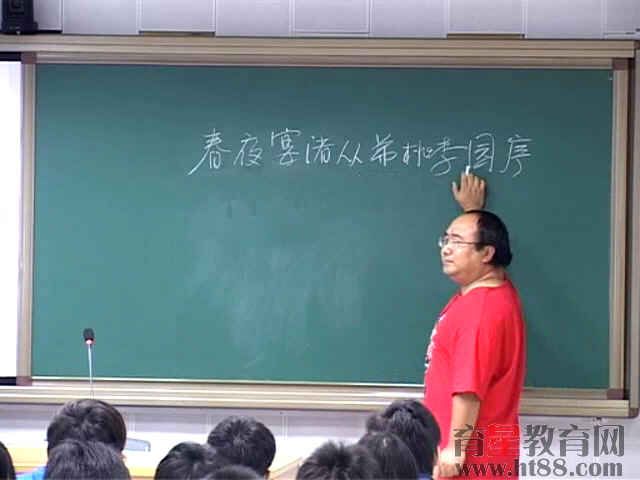 查看预览图