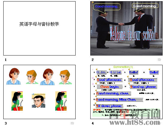 查看预览图