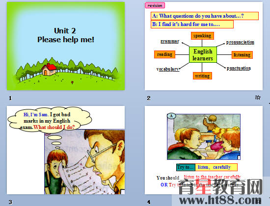 查看预览图