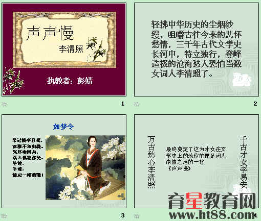 鿴Ԥͼ