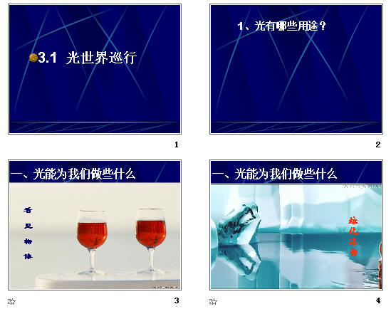 鿴Ԥͼ