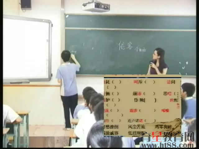 查看预览图
