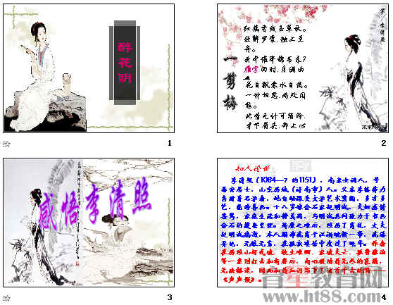 鿴Ԥͼ