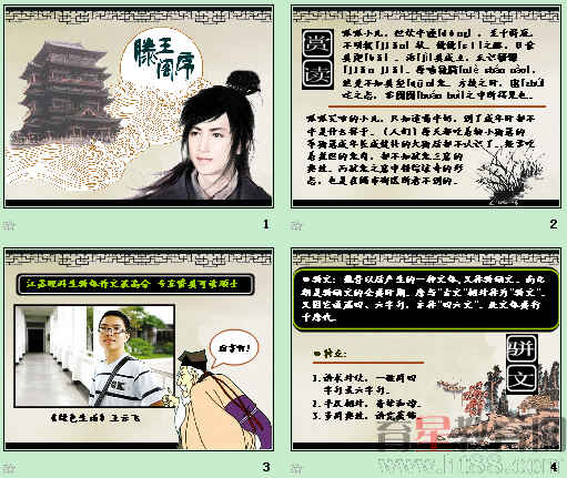 鿴Ԥͼ