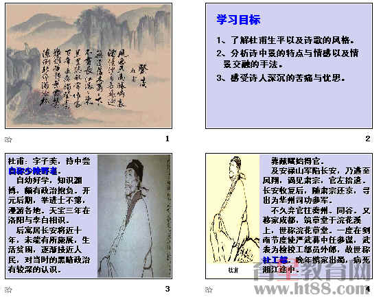 查看预览图
