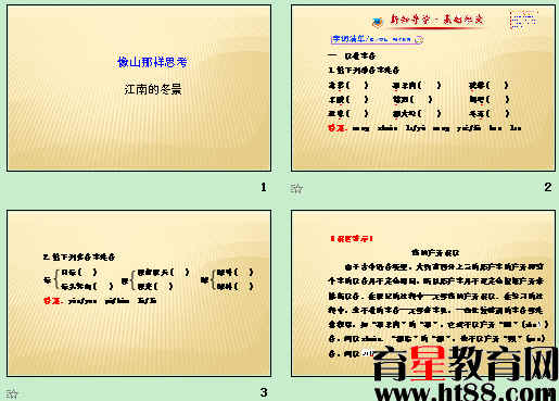 鿴Ԥͼ