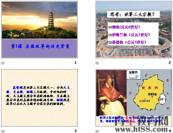 查看预览图