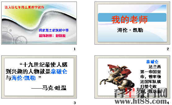 查看预览图