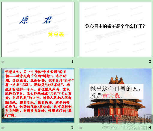 鿴Ԥͼ