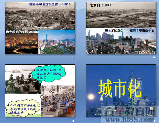 查看预览图