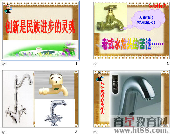 鿴Ԥͼ