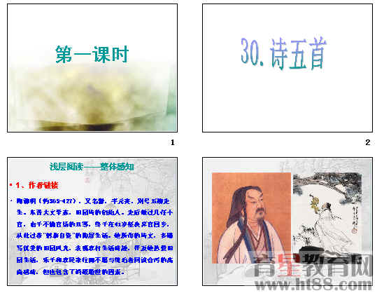 查看预览图