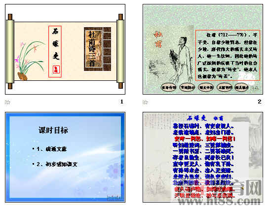 鿴Ԥͼ