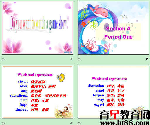查看预览图