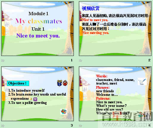查看预览图