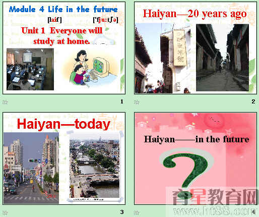 查看预览图