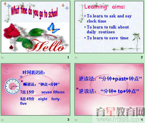 查看预览图