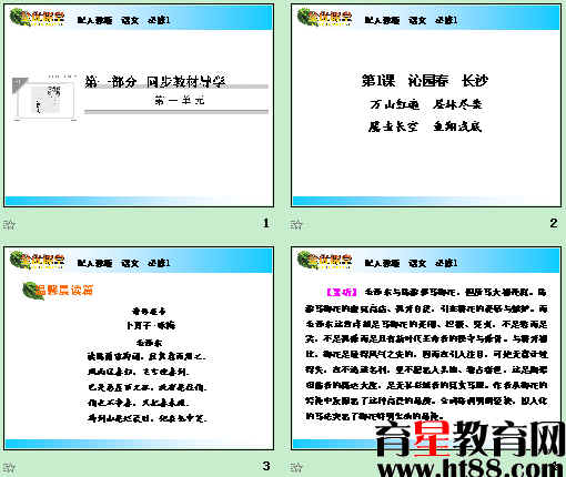 鿴Ԥͼ
