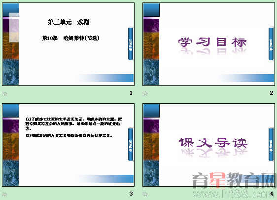 查看预览图
