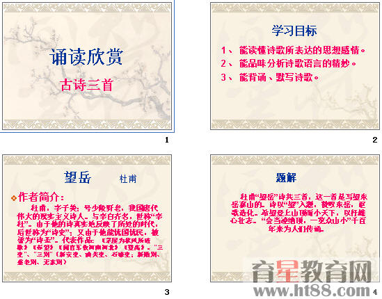 查看预览图