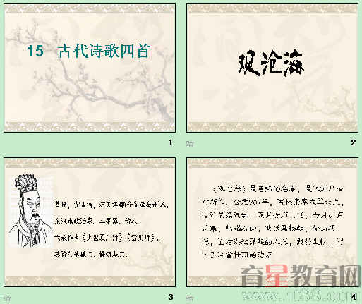 查看预览图