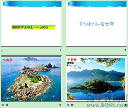鿴Ԥͼ