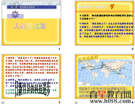 查看预览图