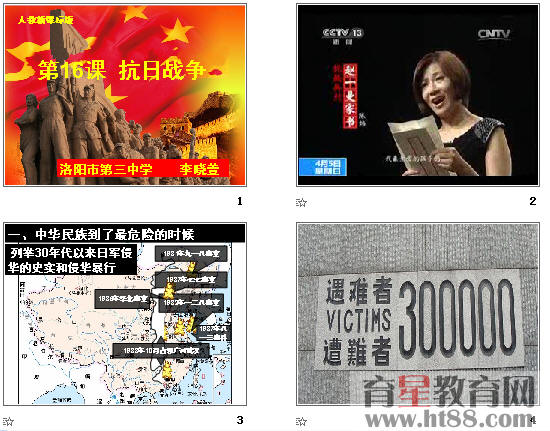 查看预览图