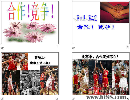 查看预览图