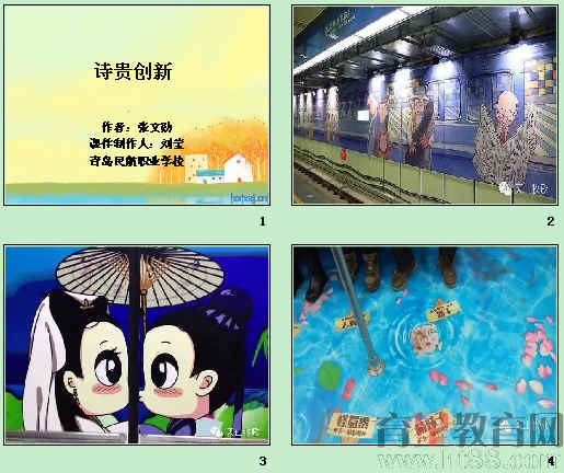 查看预览图